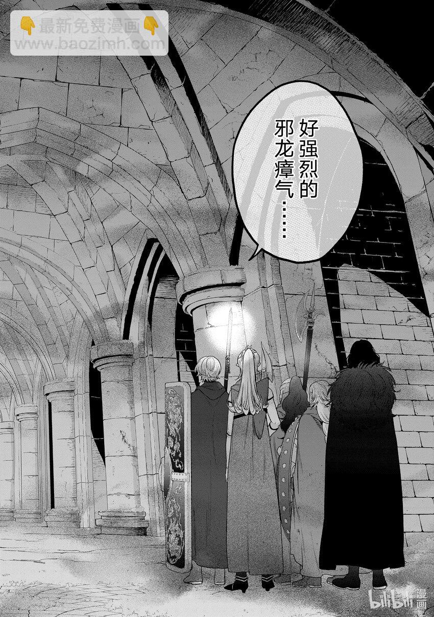 50 炉火1