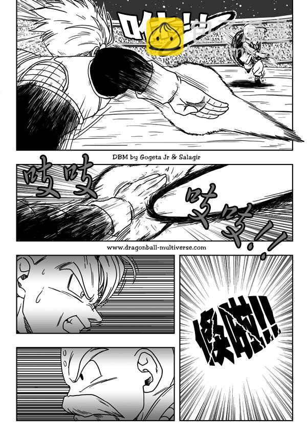 第7话4