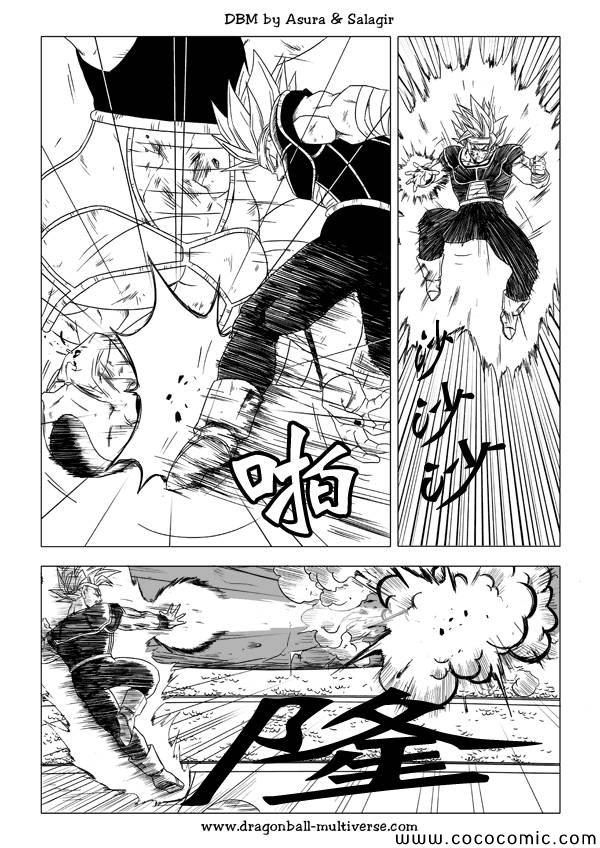 第36话11