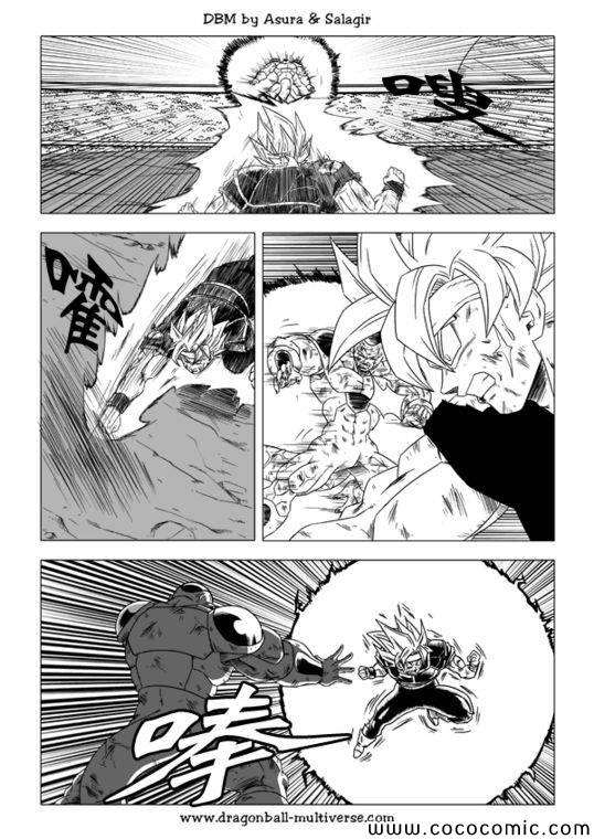 第36话17