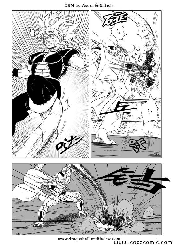 第36话9