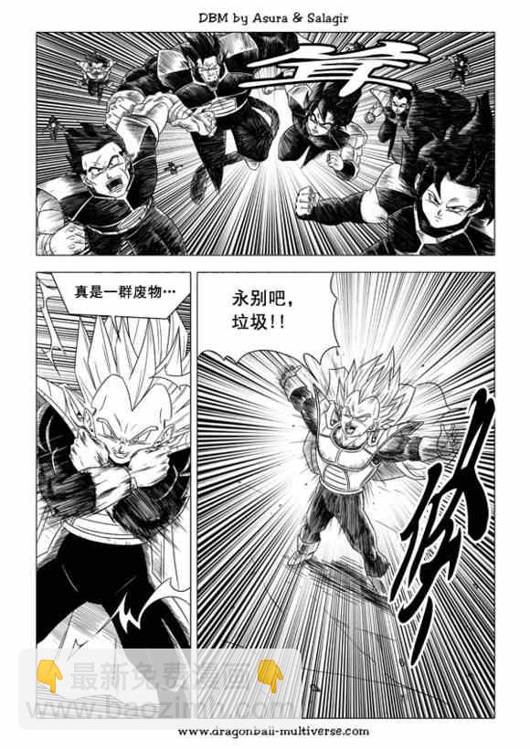 第40话14