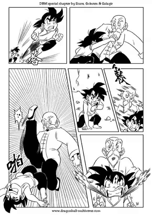 第47话13