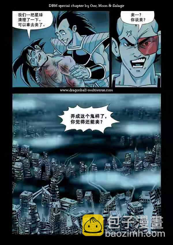 第52话25