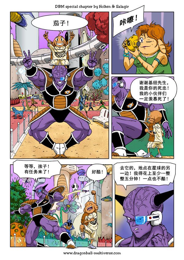第56话15