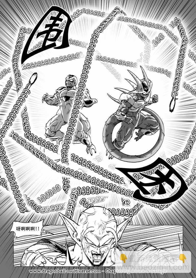 第61话18