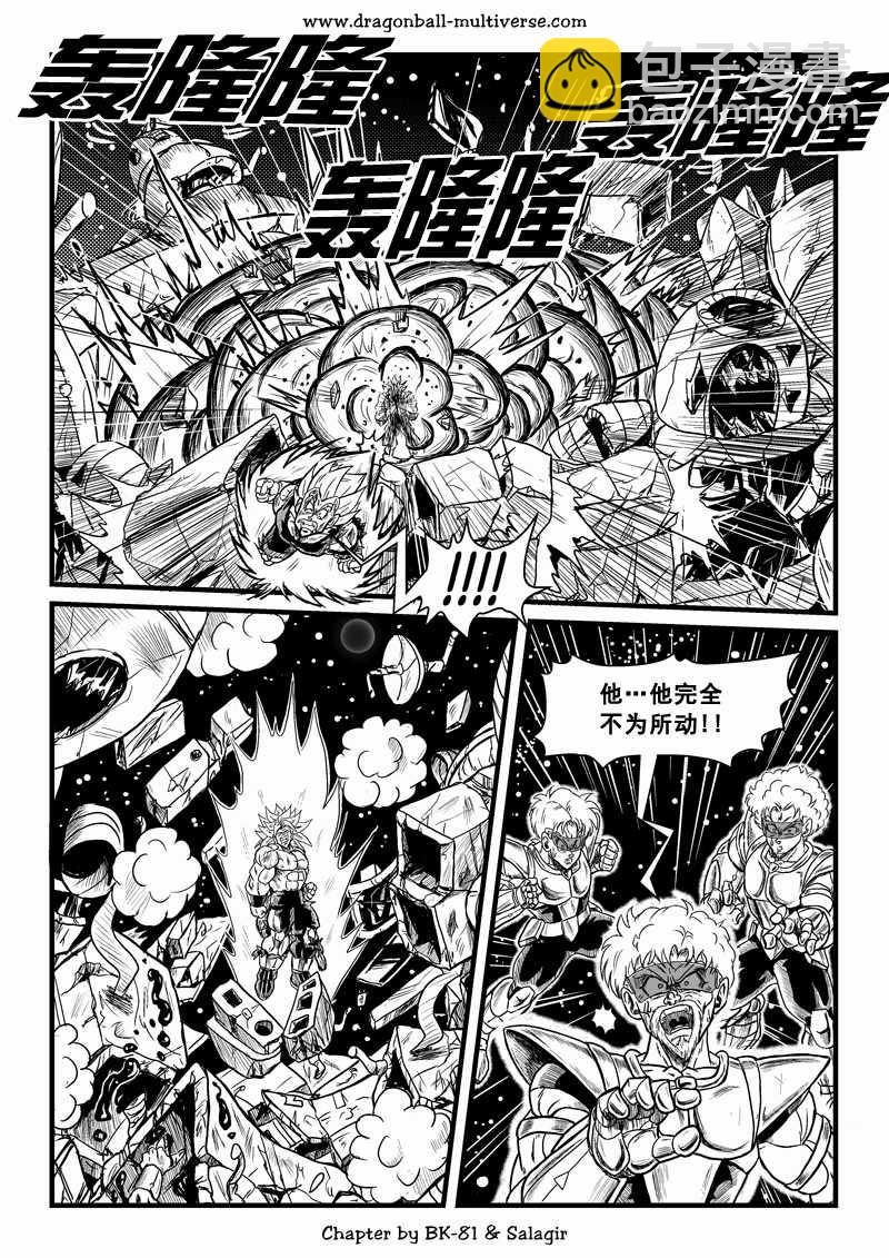 第65话20