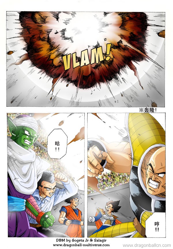 第5话1