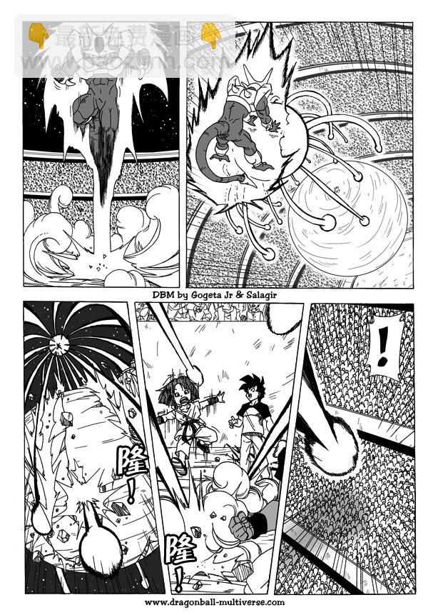 第5话87