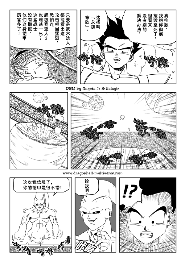 第15话1