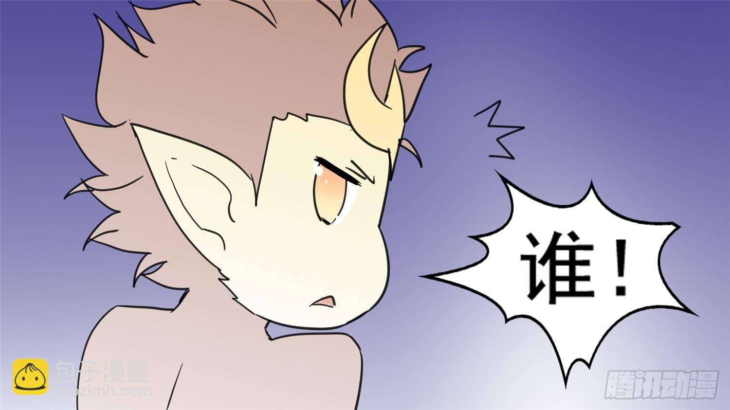 番外 元旦特别篇15