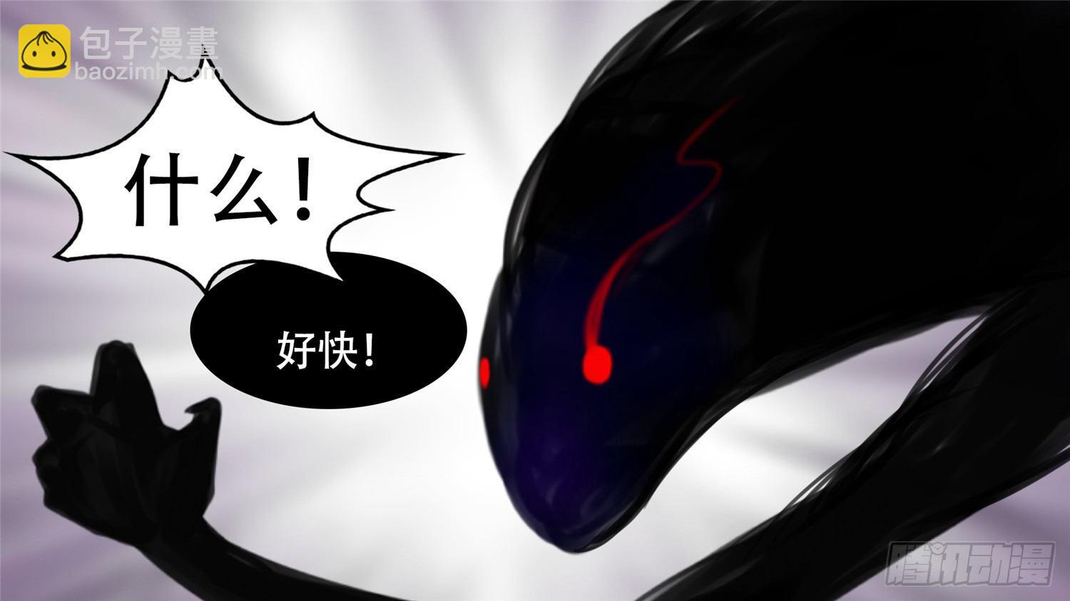 第十七章 地狱之火（上）11