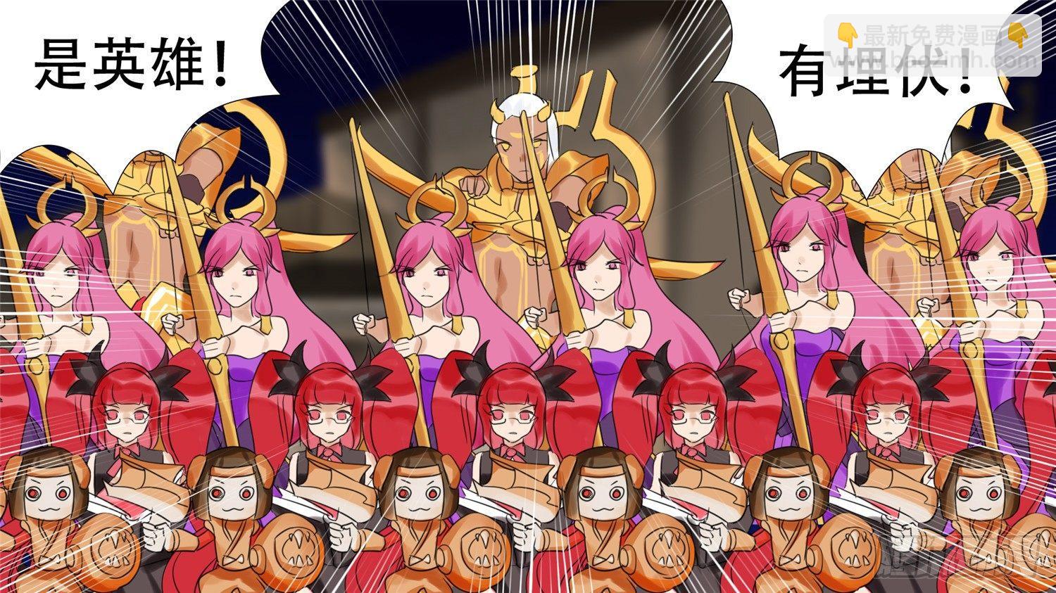第二十四章 苦战8