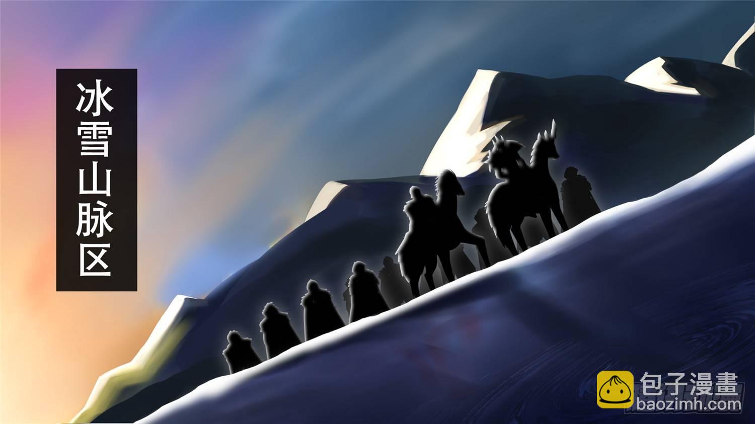 第三十六章 不一样的神1