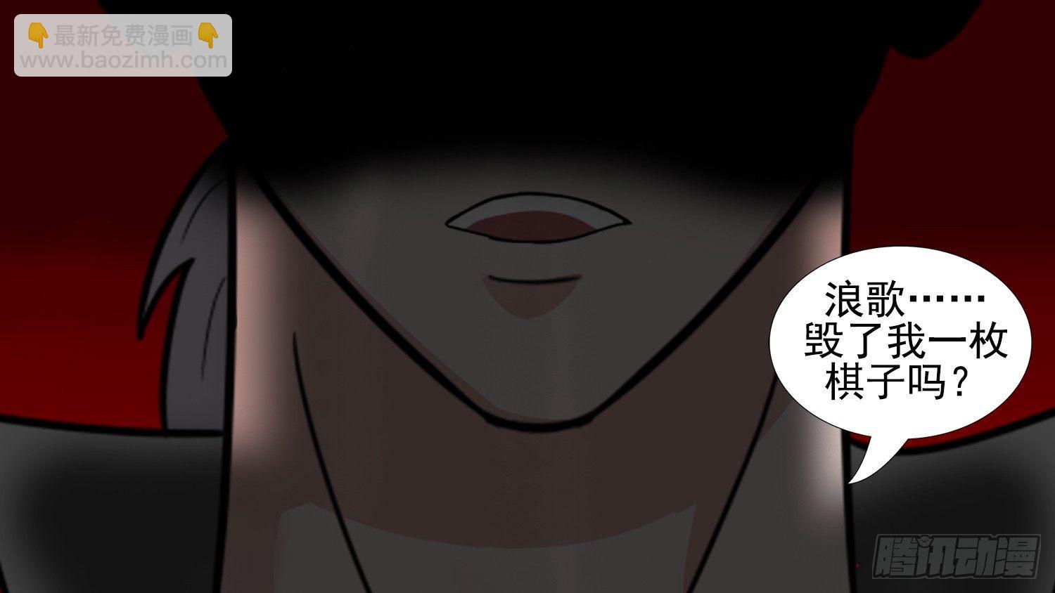 第三十六章 不一样的神25