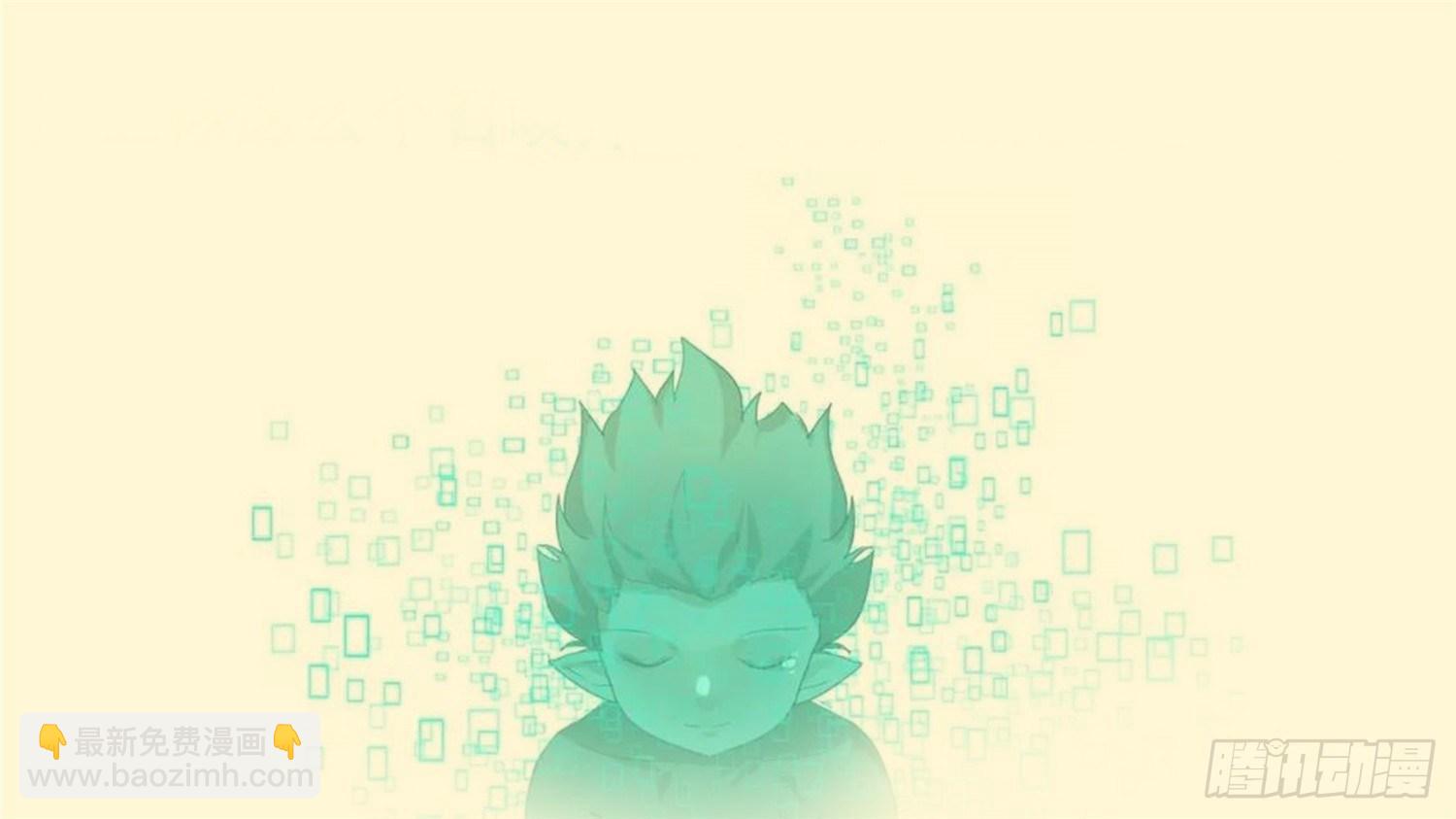 第四十二章 江湖再见52