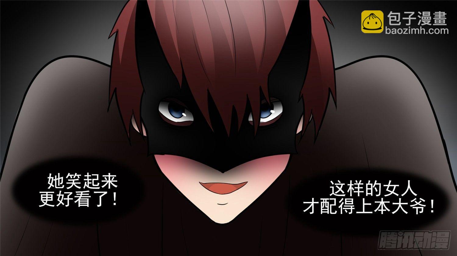 第四十七章 远行20