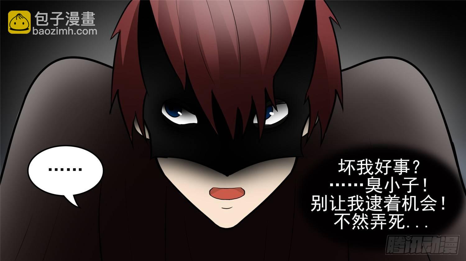 第四十七章 远行23