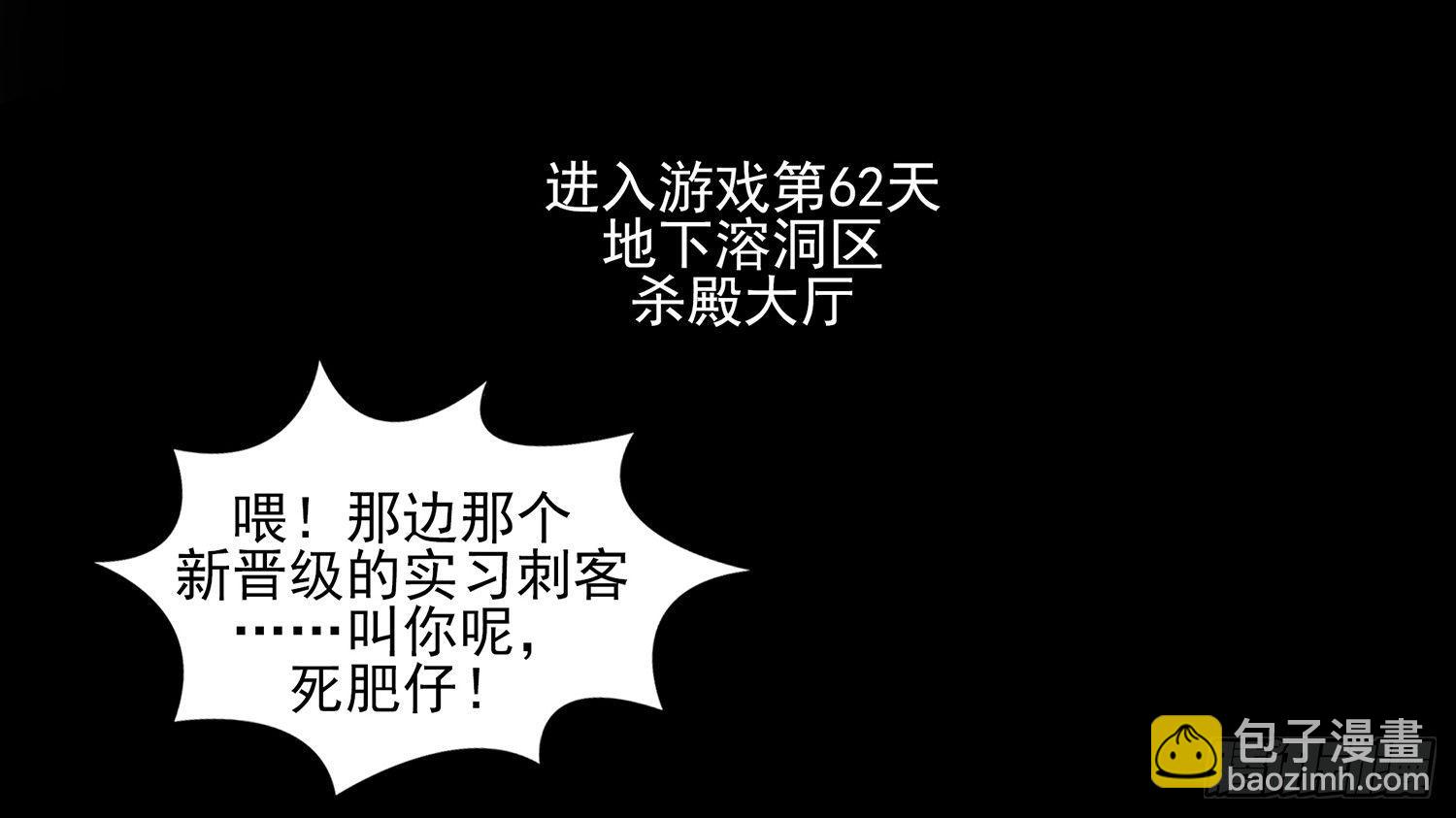 第四十七章 远行28