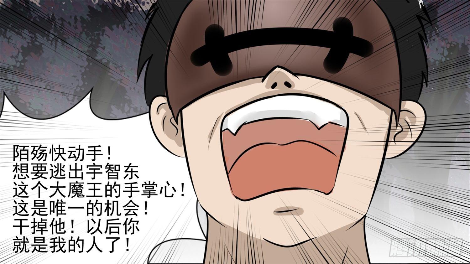 第五十七章29