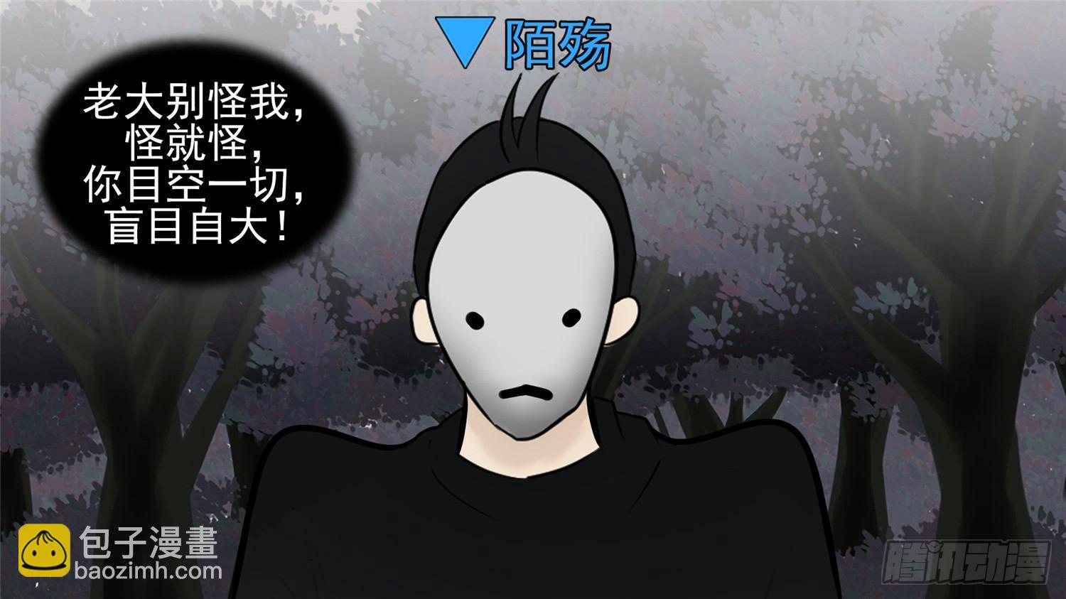 第五十七章35