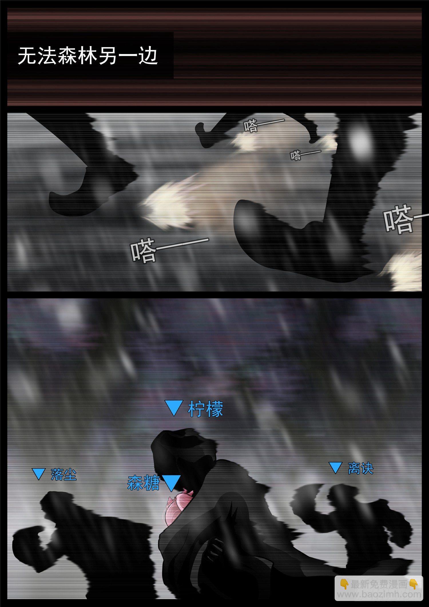 第六十九章 妙不可言12