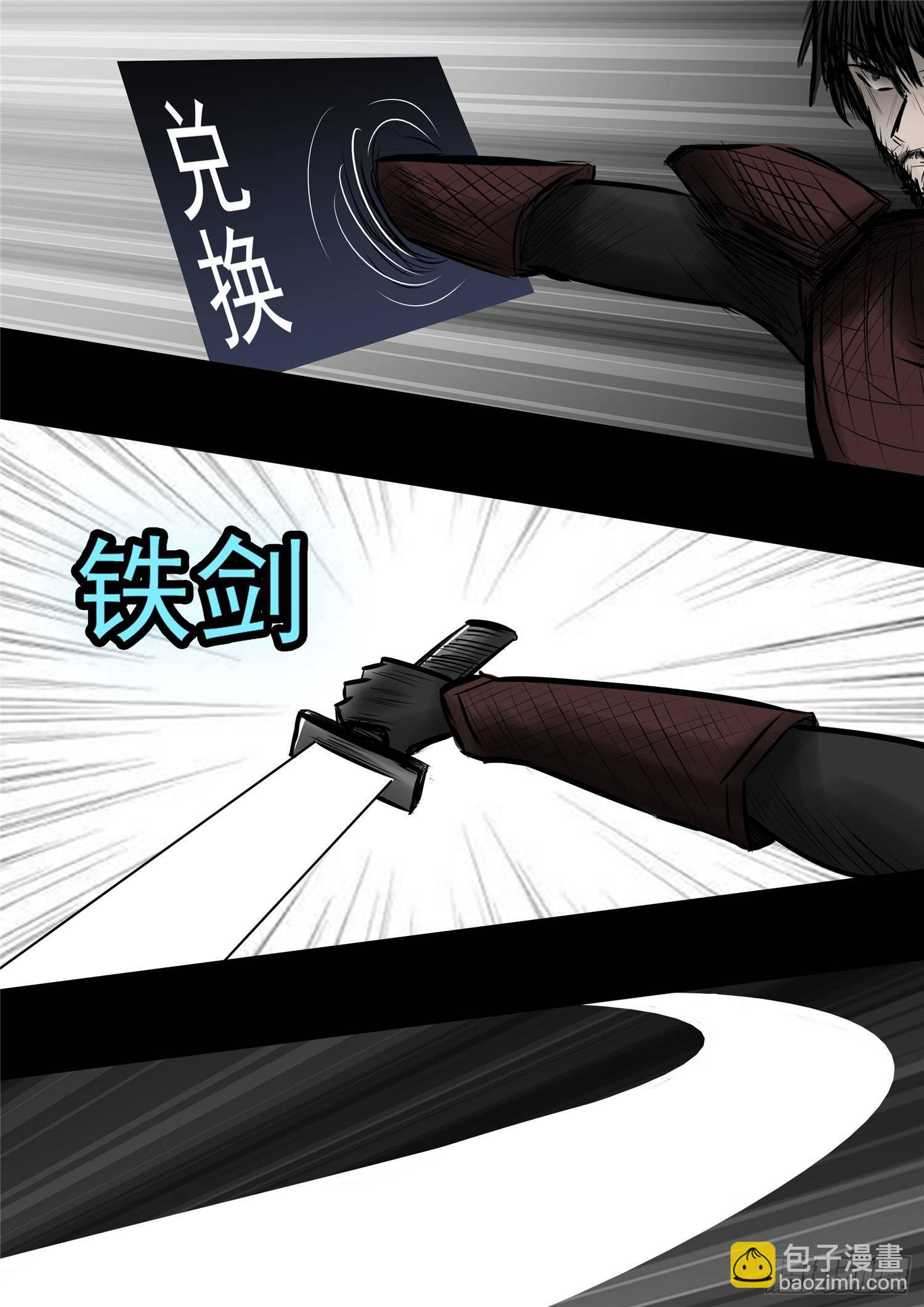 第九十三章 东风不与周郎便16