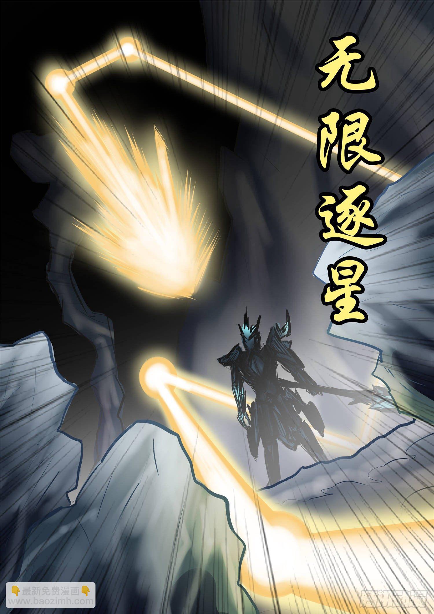 第九十三章 东风不与周郎便9