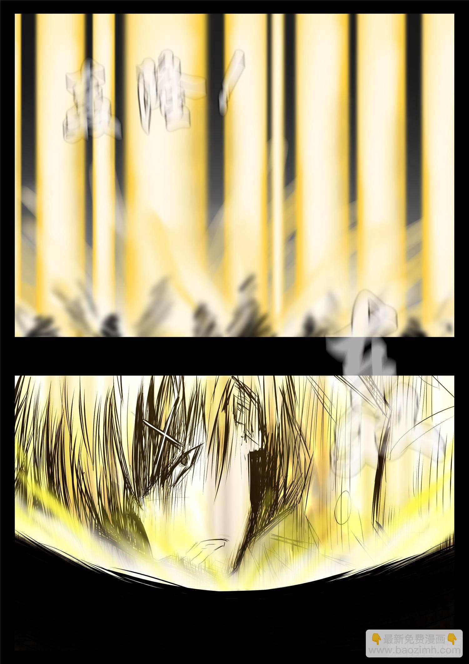 第九十四章 命悬一线2