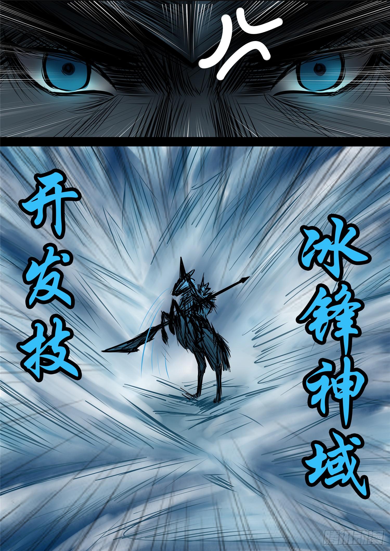 第九十六章 岁岁年年人不同。12
