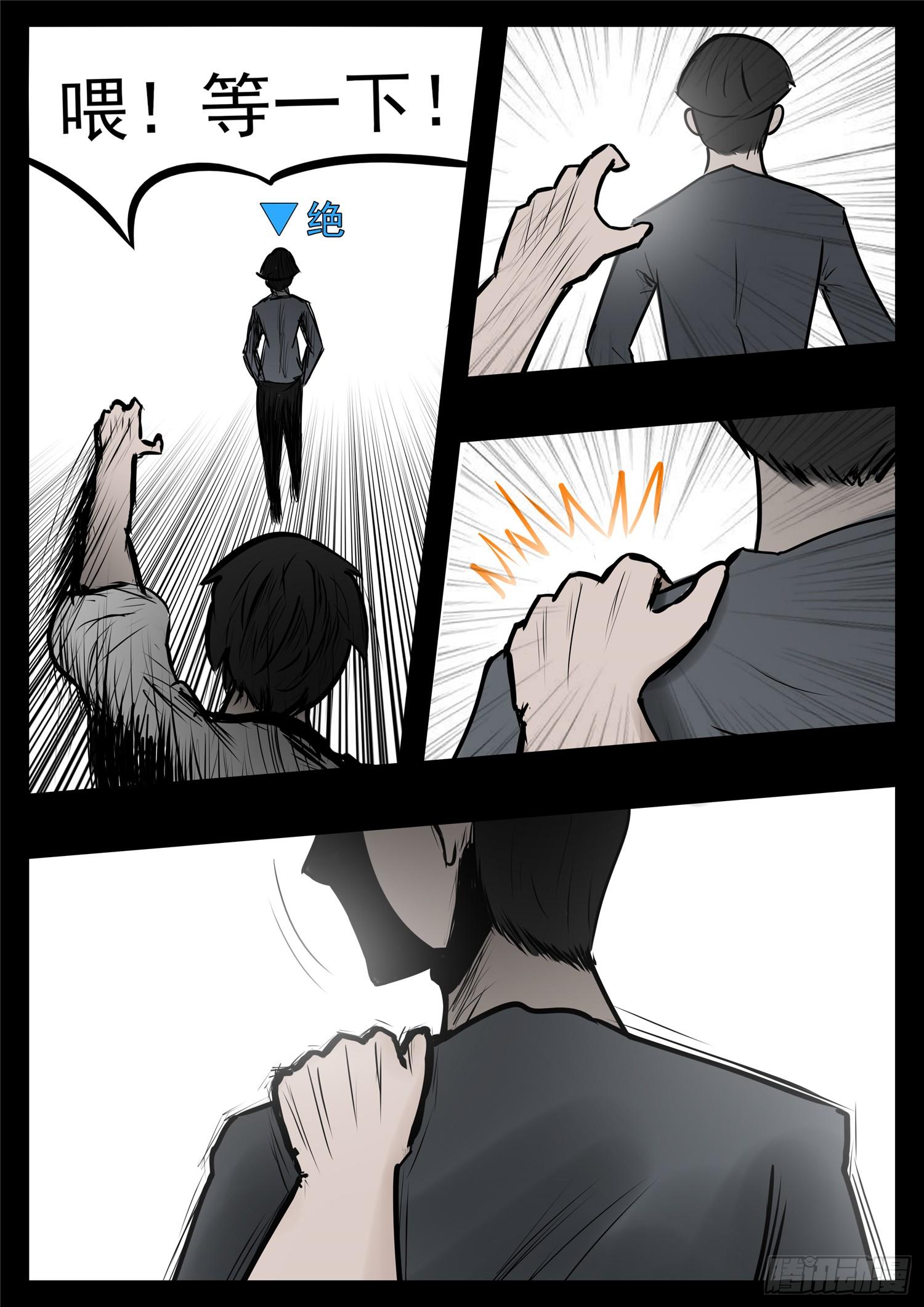 第九十六章 岁岁年年人不同。31