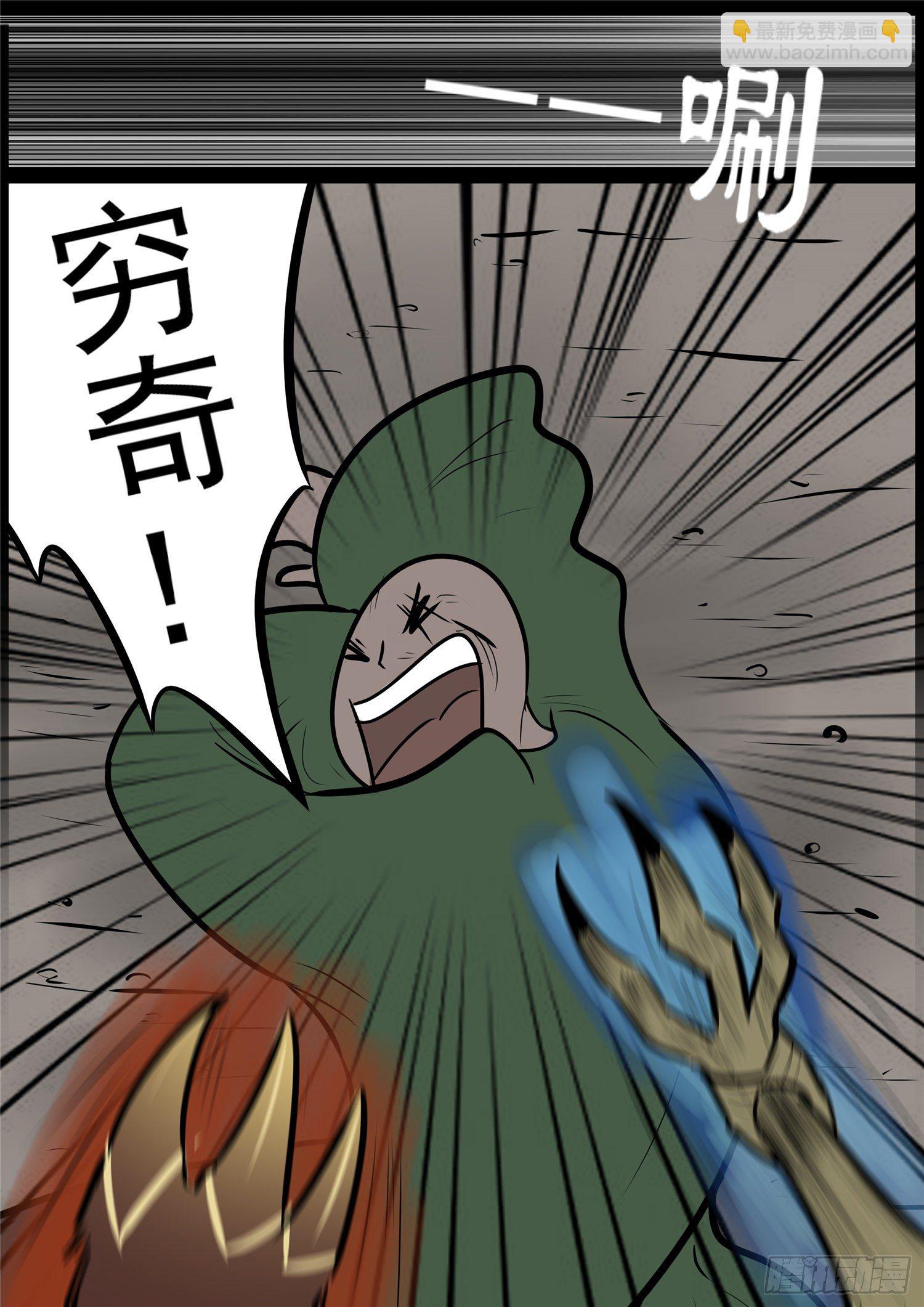第一百零一章 有如神助5
