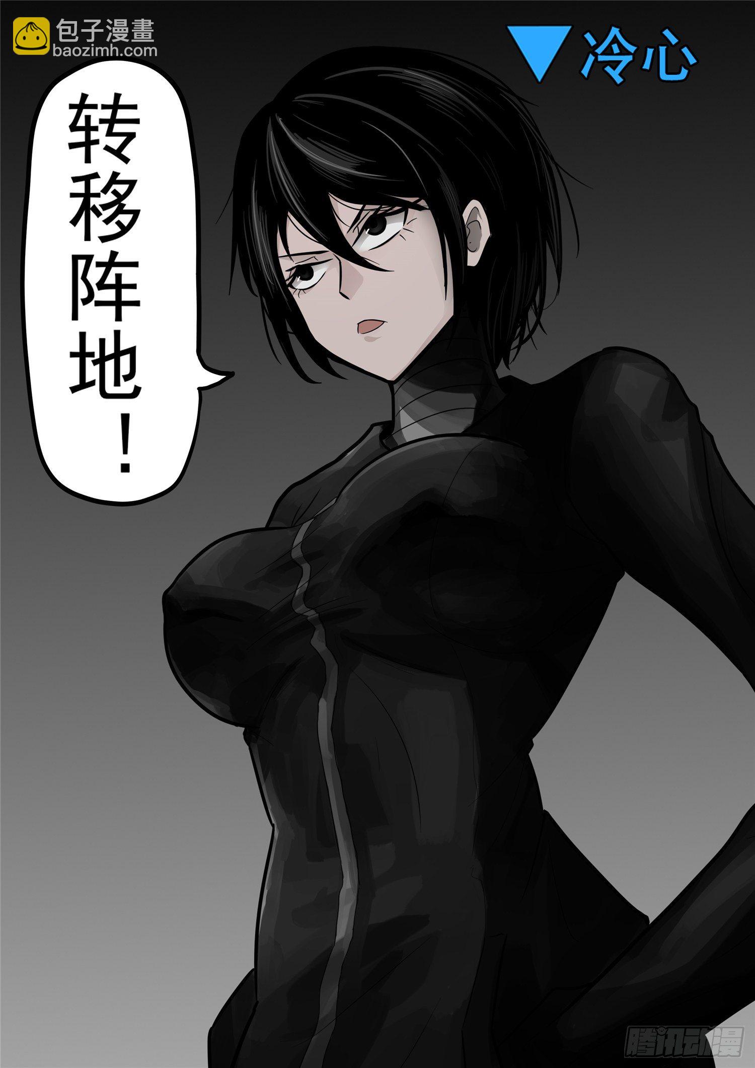 第一百二十章 士别三日2
