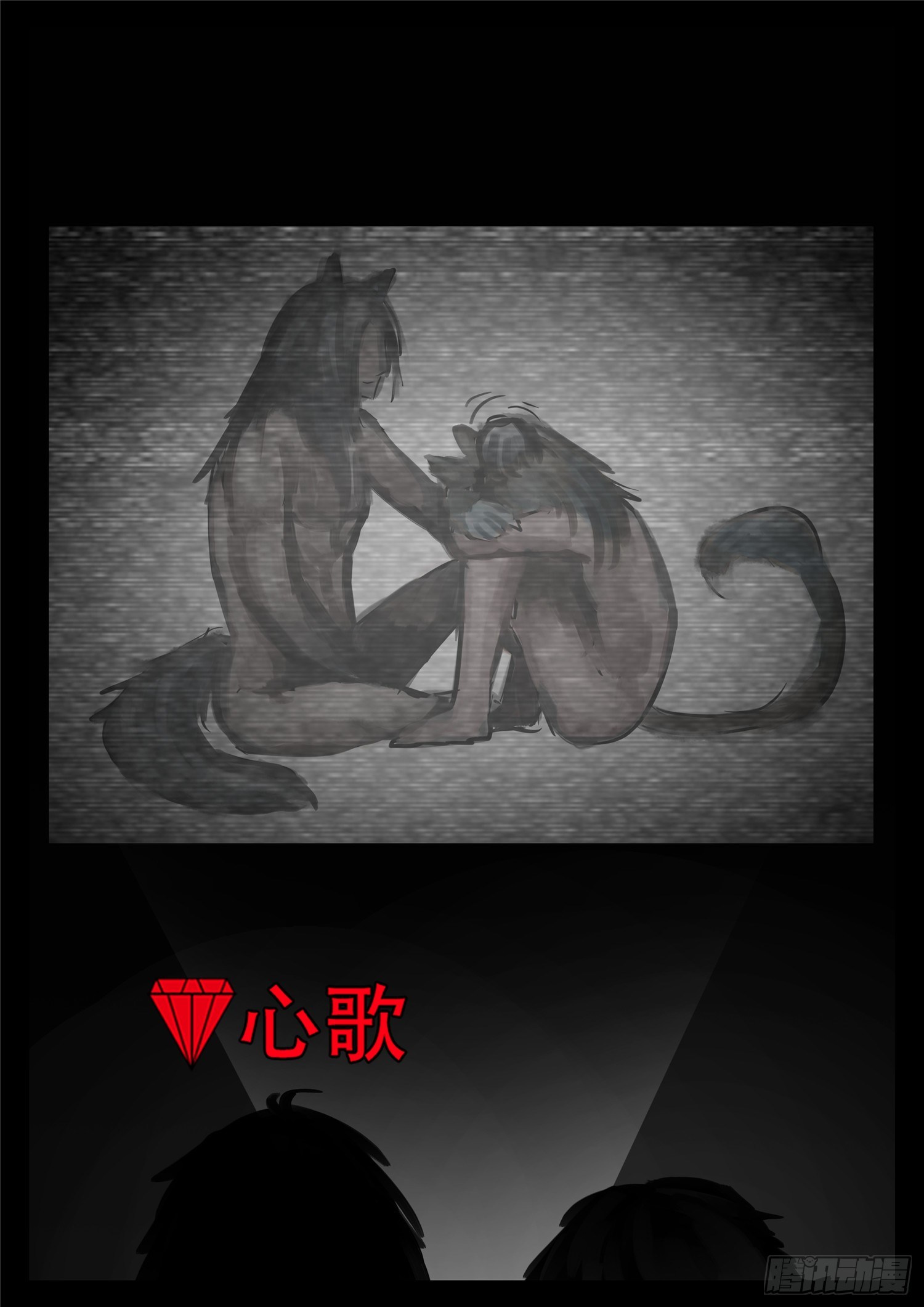 第一百二十五章 旧雨重逢29