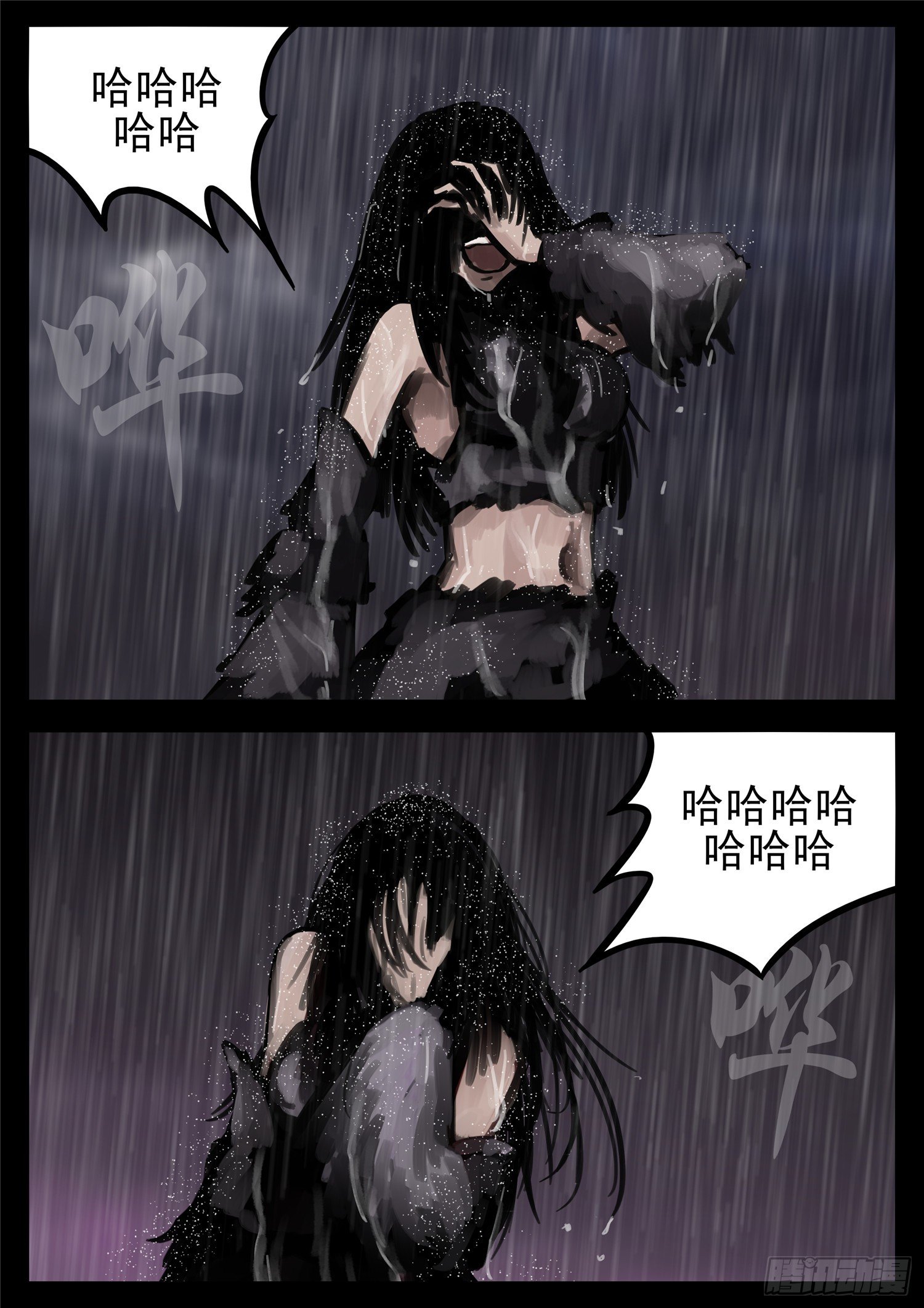 第一百三十四章 人生若只如初见23