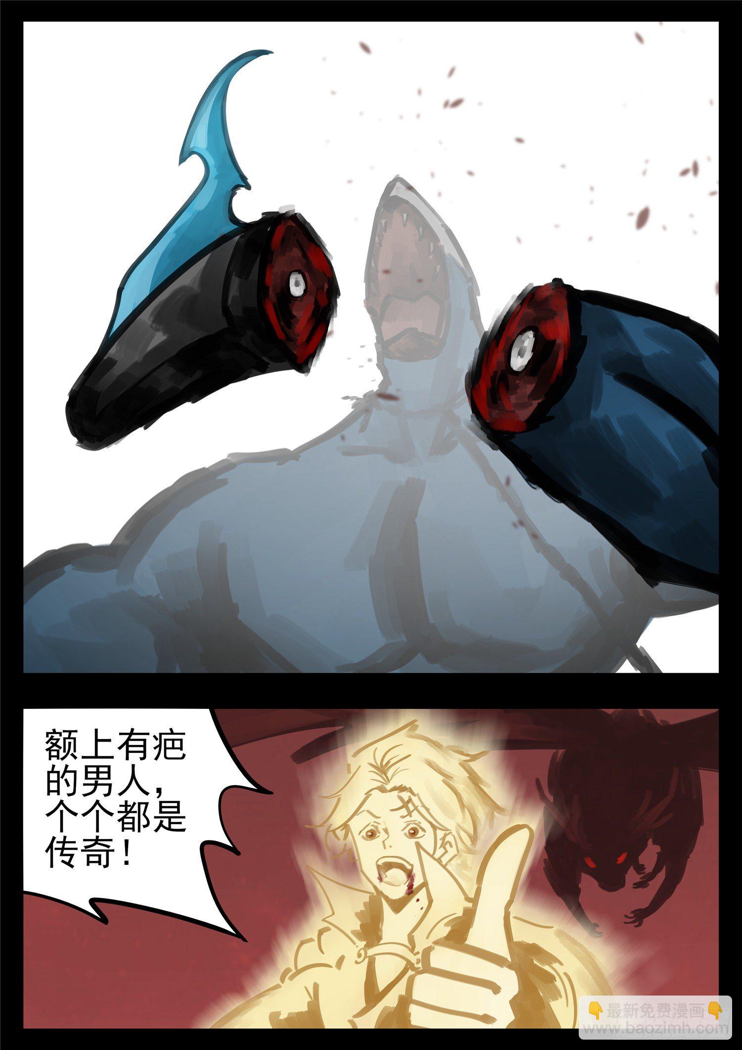 第一百五十四章 重见天日1