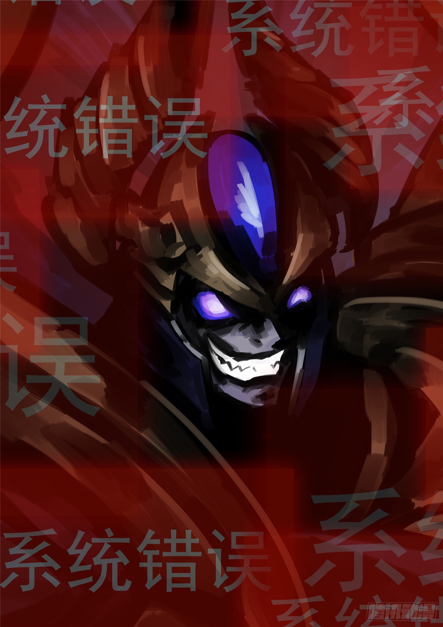 第一百五十四章 重见天日22