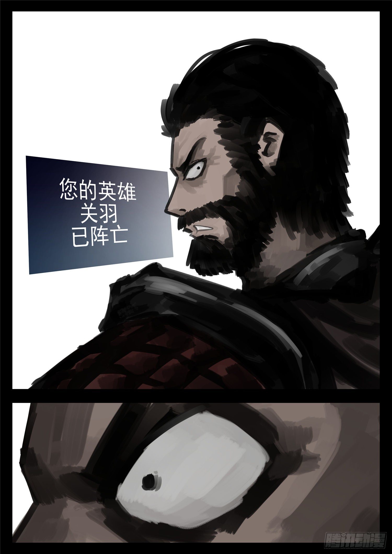 第一百五十六章 前功尽弃21