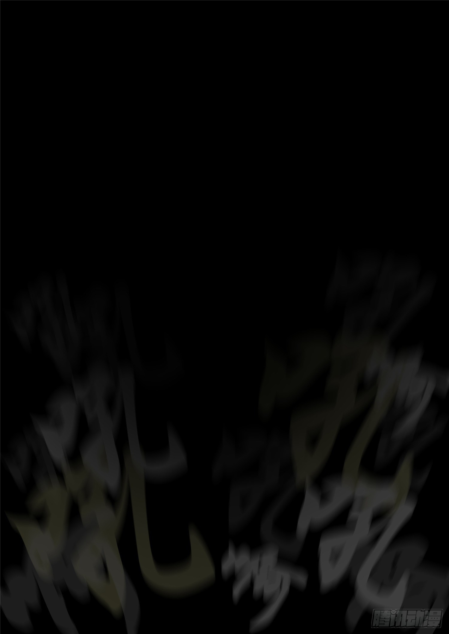 第一百六十章 众里寻她千百度13