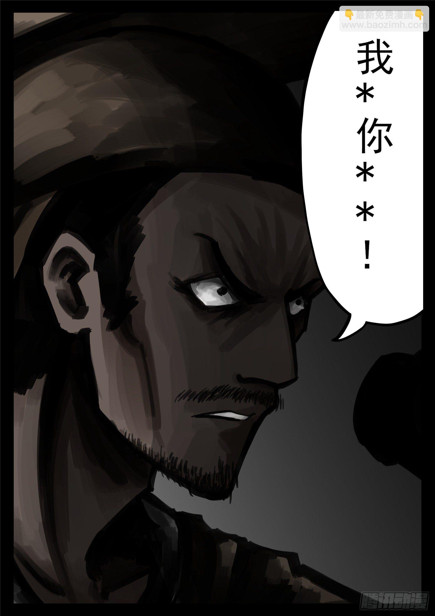 第一百六十章 众里寻她千百度2