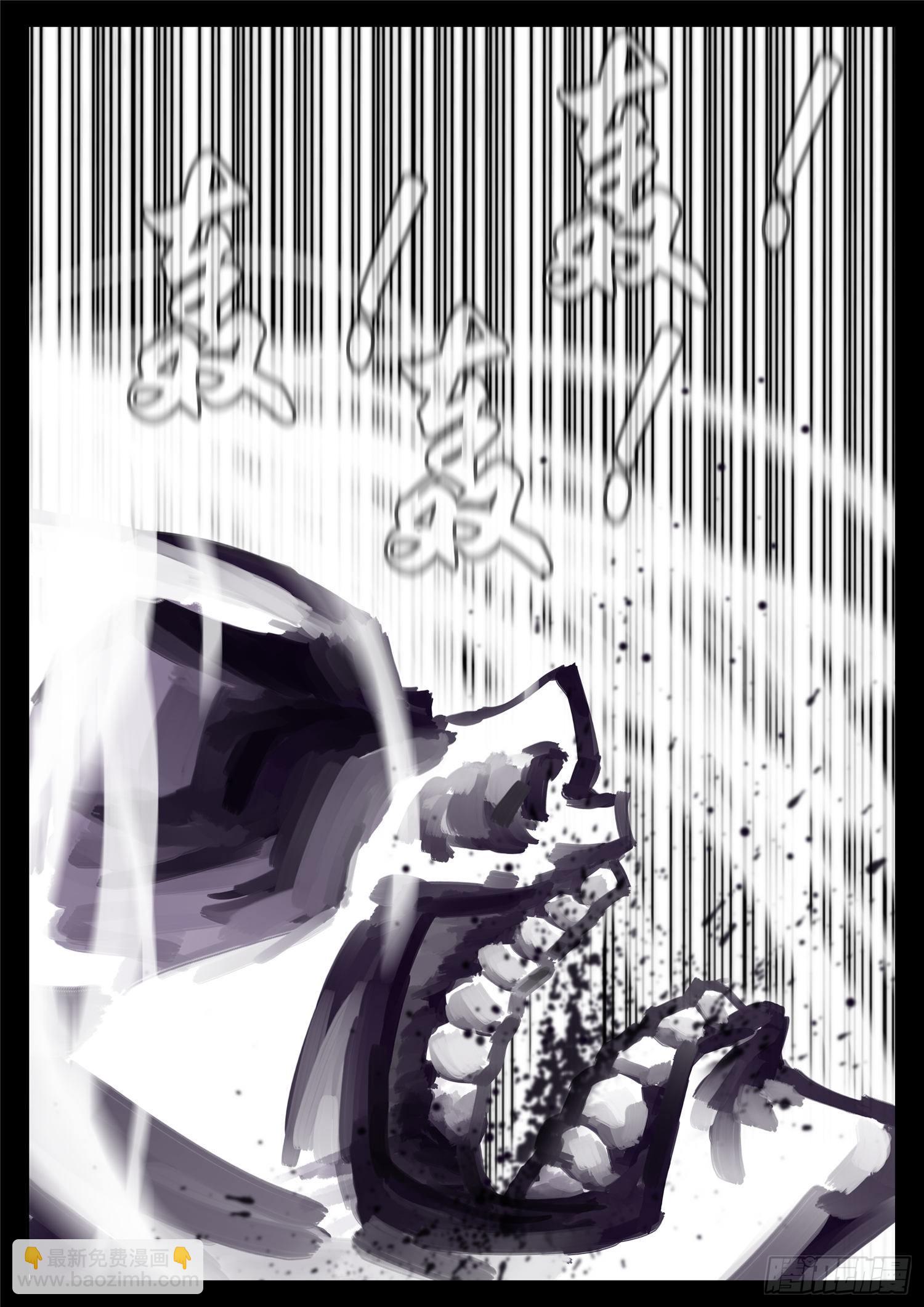 第一百七十四章  小丑20
