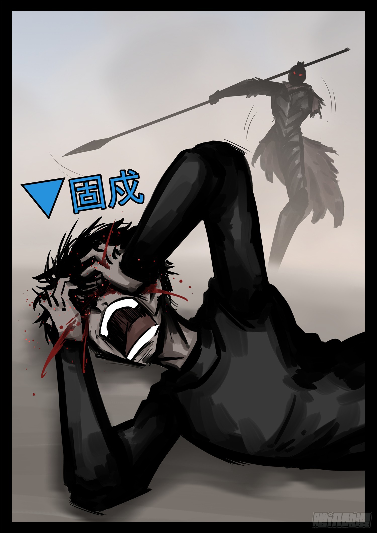 第二百一十九章 刺客怎么打坦克18