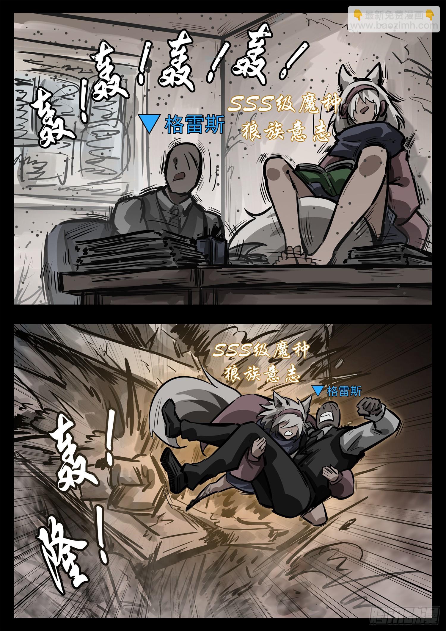 第二百七十九章 简单的快乐20