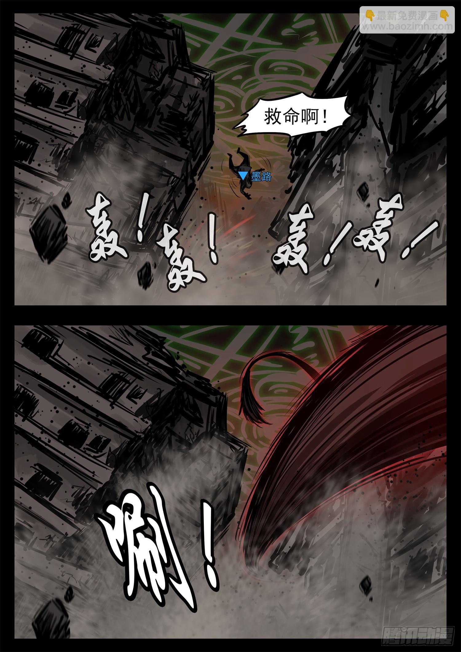 第二百七十九章 简单的快乐23
