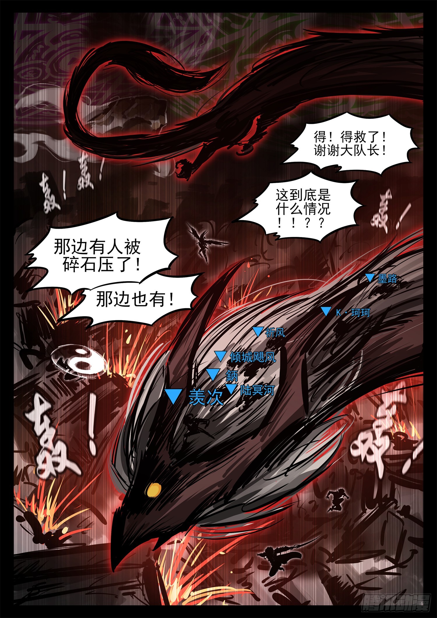 第二百七十九章 简单的快乐24