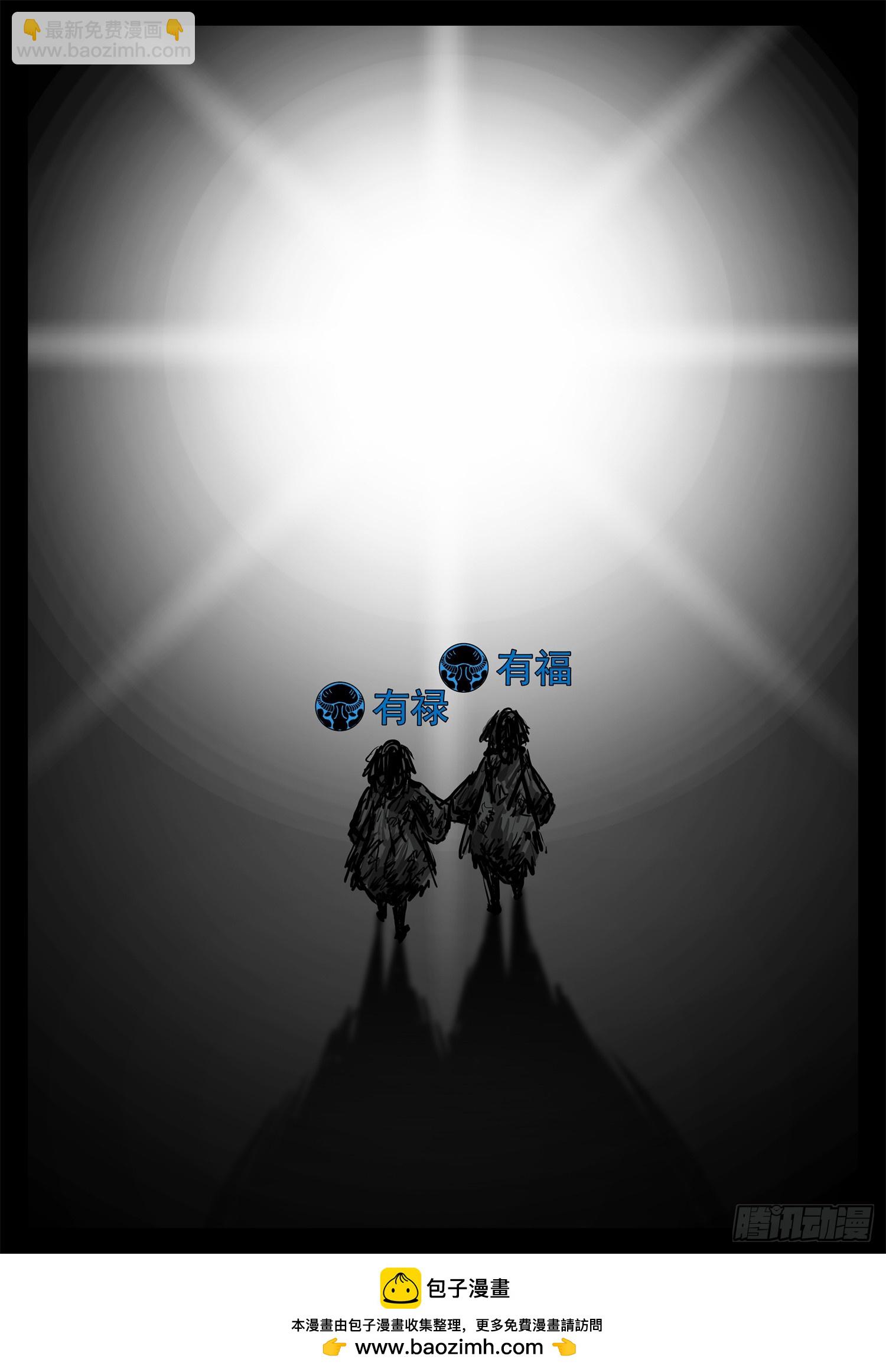 第三百零八章 大恒内战40