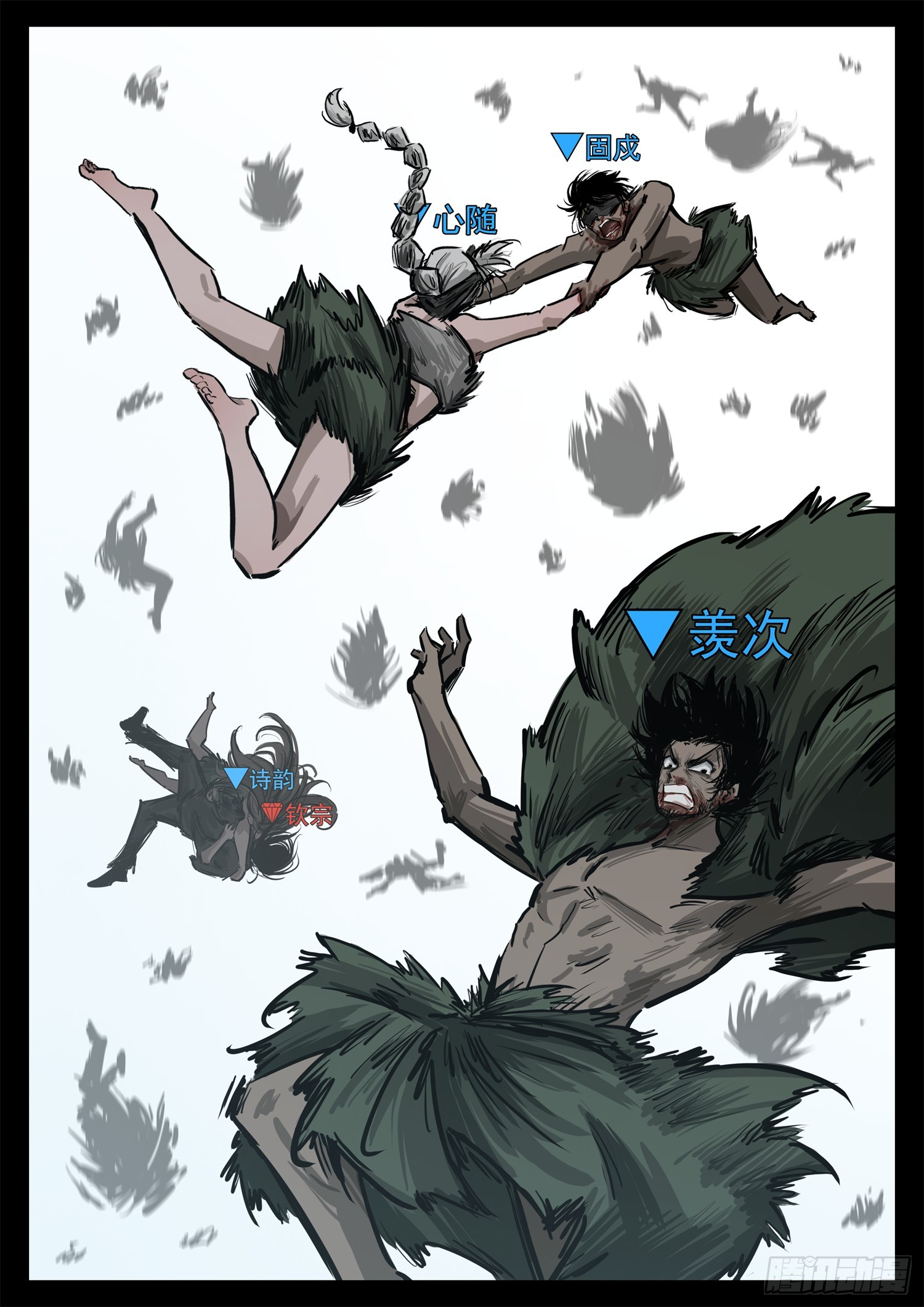 第三百二十四章 盘渊使出击17
