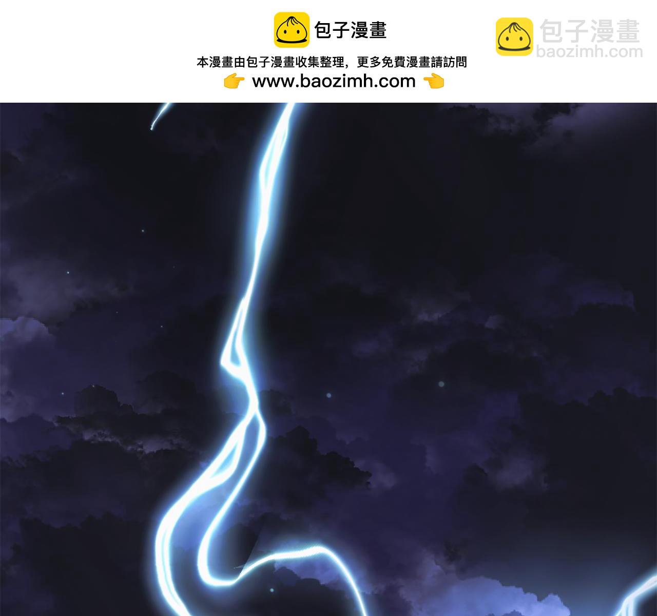 第1话 双胞胎1