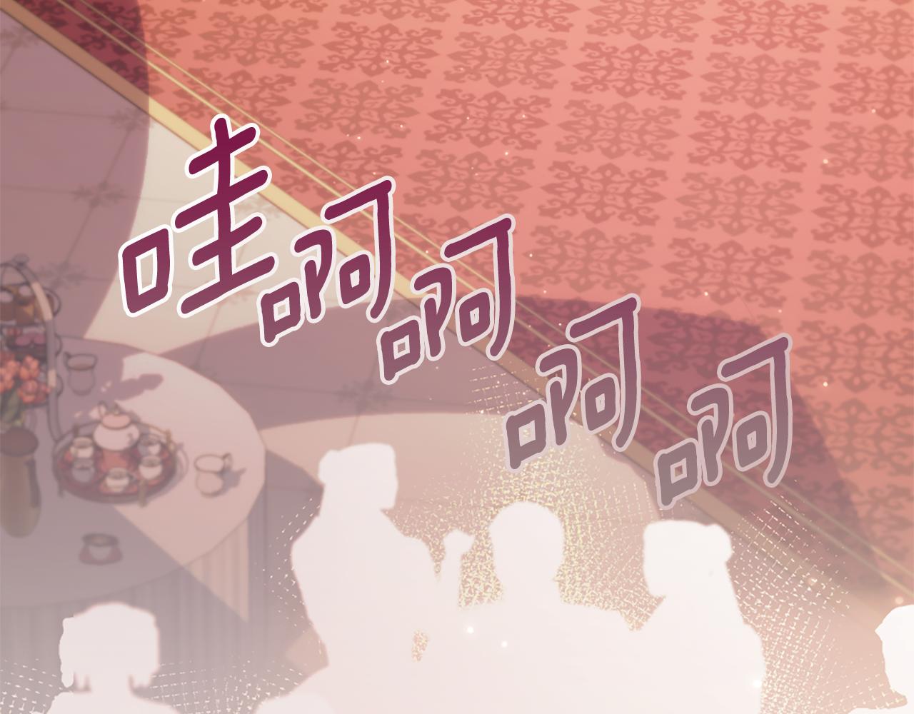 第1话 双胞胎160
