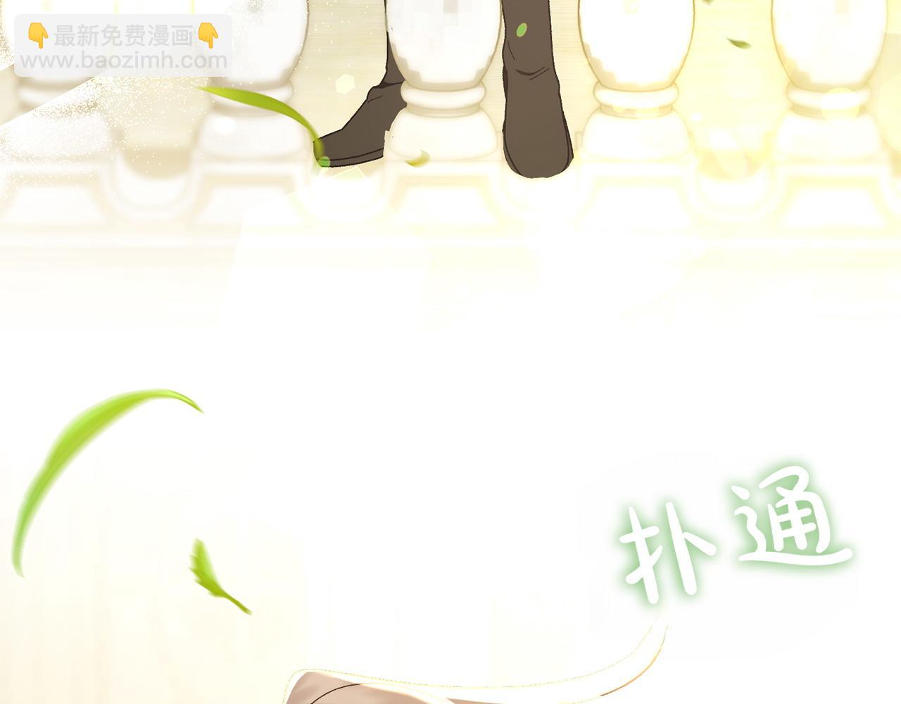 第36话 调解127
